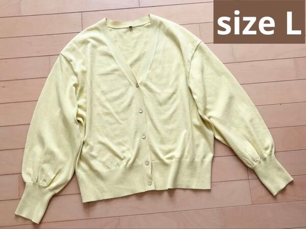 しまむら CLOSSHIクロッシー 綺麗なイエロー ニット カーディガン L Vネック ピンク