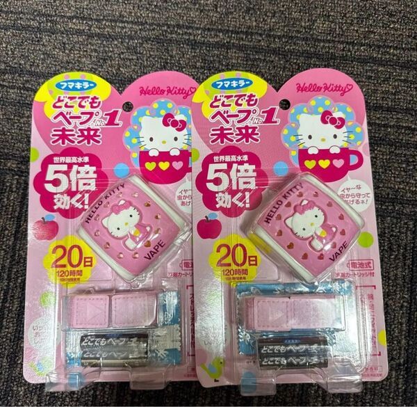 2個セット フマキラー どこでもベープNo.1 未来 ハローキティ