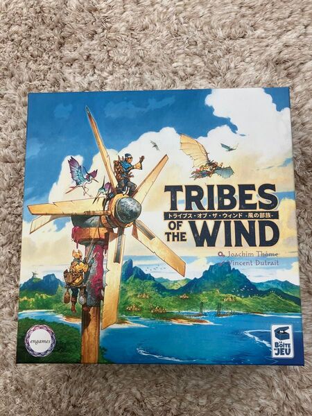 トライブスオブザウィンド 日本語版 ボードゲーム