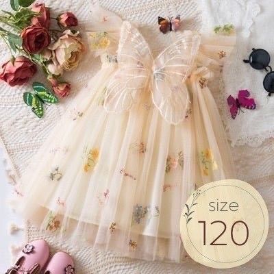女の子 ドレス 120 チュール 花 羽 リングガール 結婚式 発表会 緑