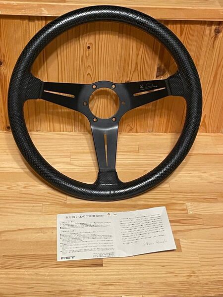 NARDI ナルディ ラリー ディープコーン パンチングレザー AE86にて使用 ホーンボタン付き