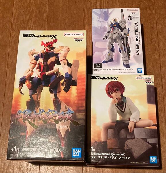 ガンダム フィギュア まとめ売り