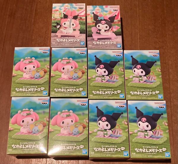 サンリオキャラクターズ フィギュア まとめ売り なかよしメモリーズ