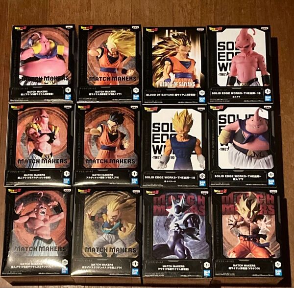 ドラゴンボールZ フィギュア まとめ売り