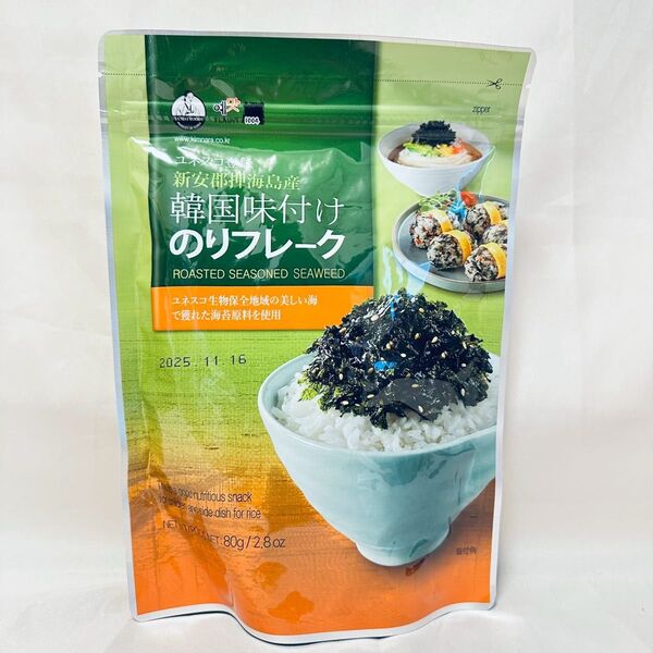 韓国味付けのりフレーク 80g コストコ
