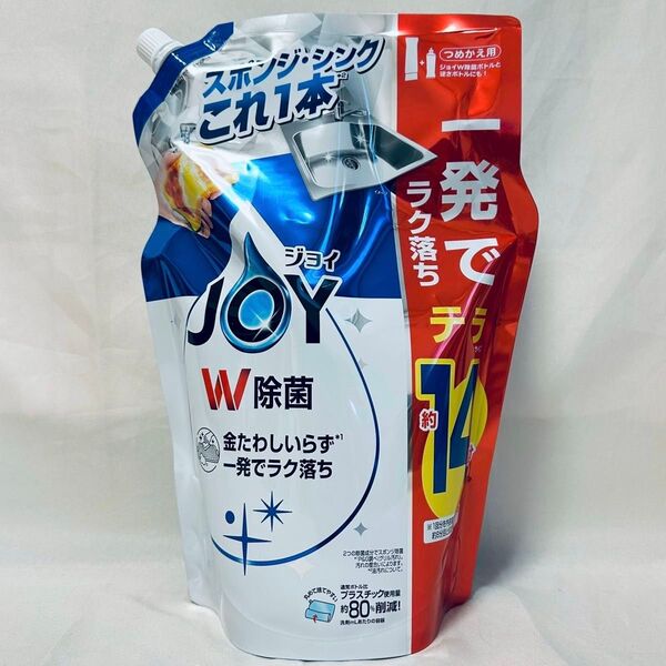ジョイ P&G JOY W除菌 さわやか微香 台所用洗剤 詰替用 1810mL