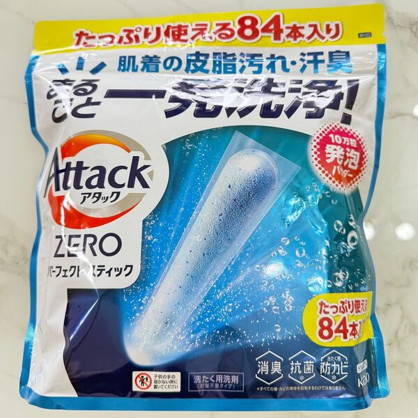 【新品未開封】84本 アタックZEROパーフェクトスティック