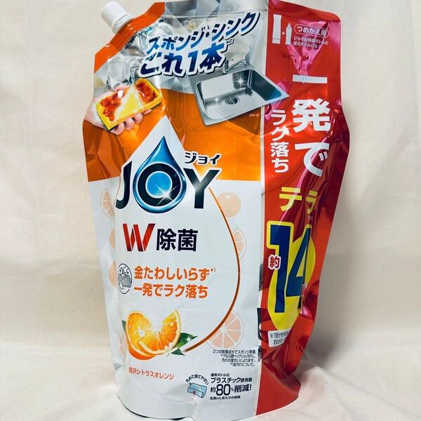 JOY W除菌 シトラスオレンジ 詰替用 1810mL 1個 テラサイズ