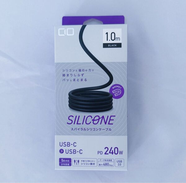 CIO スパイラルシリコンケーブル USB C to C ブラック