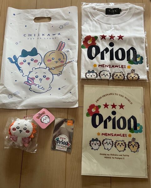 ちいかわ オリオン グッズ TシャツSサイズ クリアファイル 人形 ステッカー ショップビニールバック