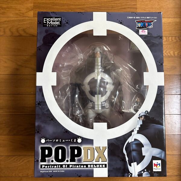 送料無料 ワンピース バーソロミューくま P.O.P NEO-DX ONEPICE クマ メガハウス フィギュア 初版 新品未使用