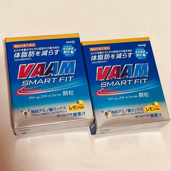 VAAM ヴァーム スマートフィット 顆粒 スポーツドリンク パウダー 粉