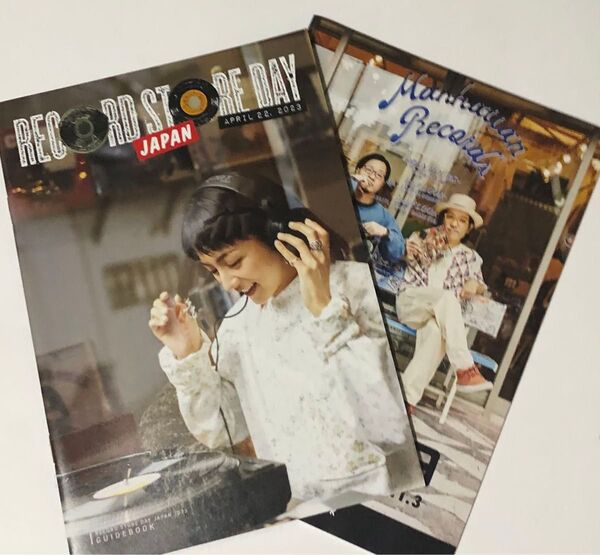 【非売品】 2023 レコードストアデイ レコードの日オフィシャルガイドブック セット