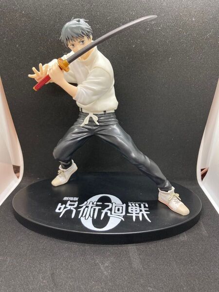 呪術廻戦 乙骨憂太のフィギュア+パンダ先輩のキーホルダー