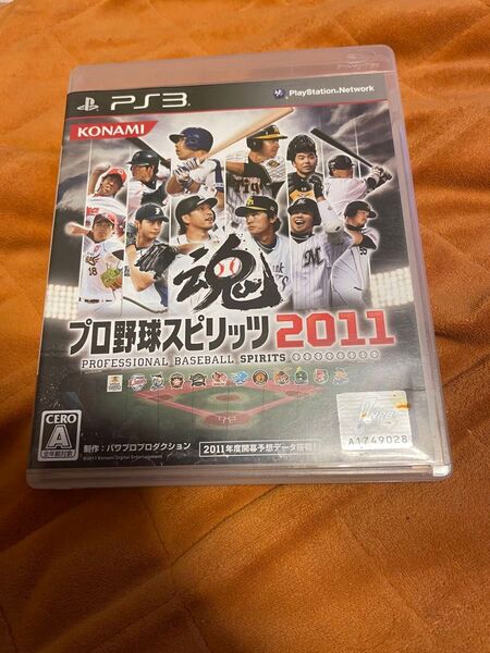 【ps3】プロ野球スピリッツ2011