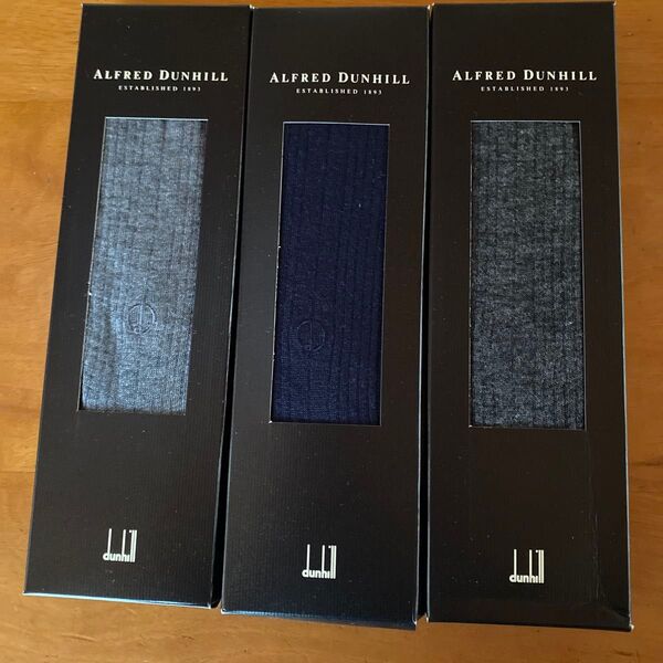 Alfred Dunhill 靴下 3足セット メンズ ビジネスソックス 秋冬向け 新品未使用