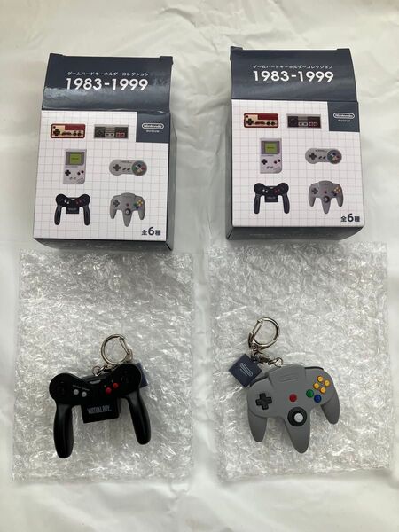 【新品未使用】ニンテンドーミュージアム ゲームハードキーホルダーコレクション バーチャルボーイ NINTENDO64 2個セット