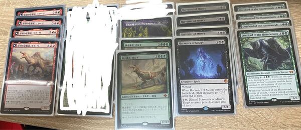 MTGリアニデッキパーツまとめ売り MTG