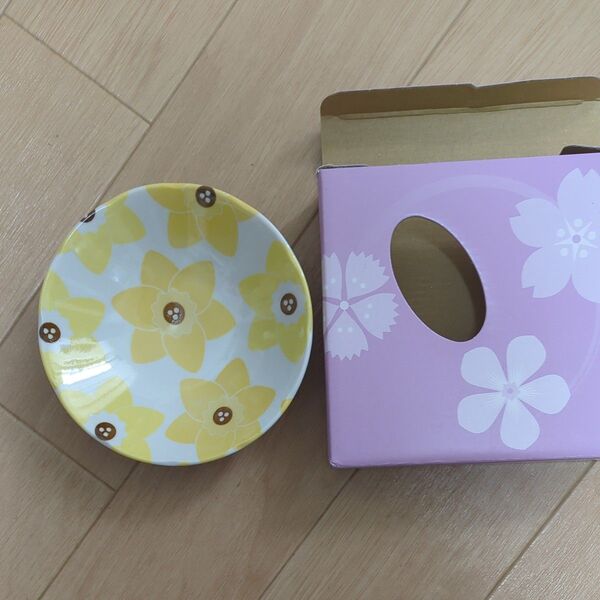 たち吉 小鉢 小皿 約13センチ弱 花柄 イエロー系 取り皿