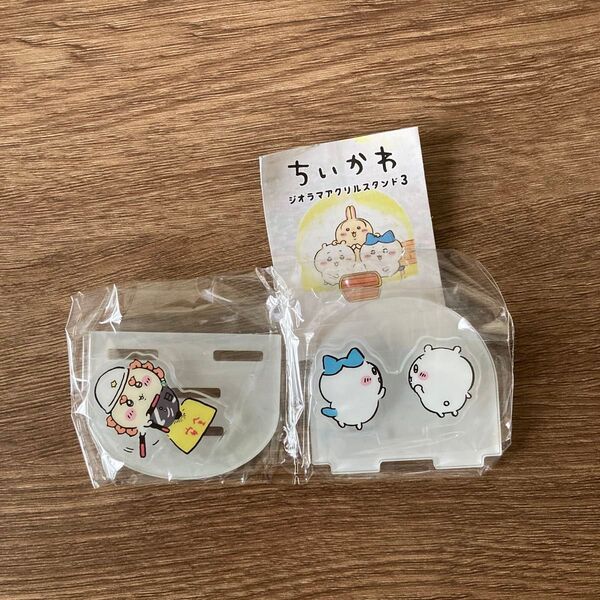 ちいかわ ジオラマアクリルスタンド3