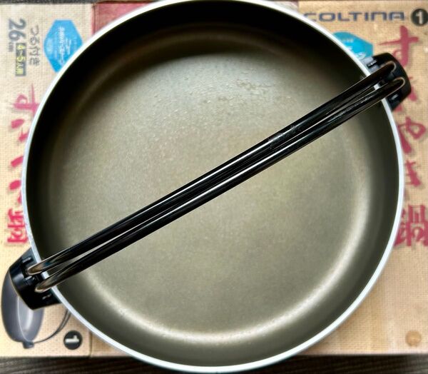 すき焼き鍋 26cm 送料込み