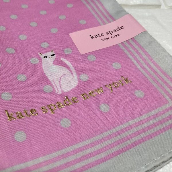 新品 ハンカチ KateSpadeNewYork ねこ様 ドット ケイトスペード 水玉 猫ちゃん みずたま