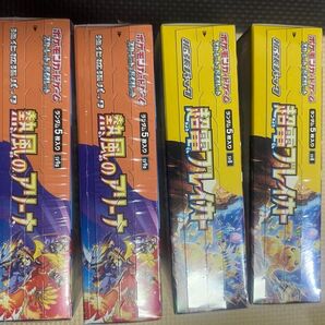 超電ブレイカー 熱風のアリーナ シュリンク付 4BOX