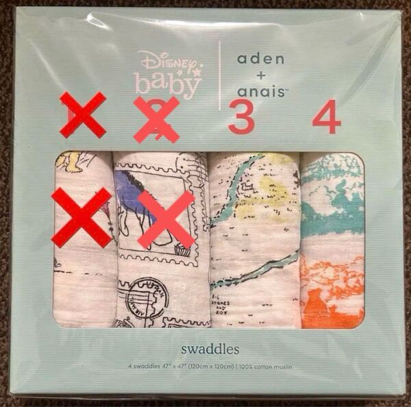 aden and anais disney プーさん スワドル1枚