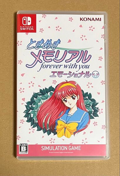 ときめきメモリアル forever with you エモーショナル 通常版 switch