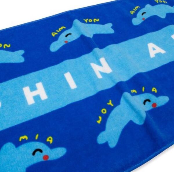 【未開封】あいみょんDolphin Apartment タオル ドルフィンアパートツアー 追加公演グッズ