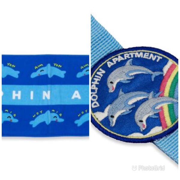 【未開封】あいみょんDolphin Apartment タオル AIMタグ ドルフィンアパートツアー 追加公演グッズ