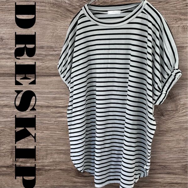 DRESKIP ドレスキップ トップス Tシャツ 半袖 レディース フリーサイズ ホワイト 白 ボーダー柄 ストライプ柄