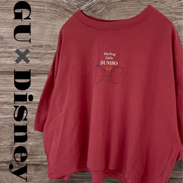 GU ジーユー Disney ディズニー Tシャツ トップス 半袖 プリントTシャツ レディース 3L 2XL ダンボ ピンク 綿