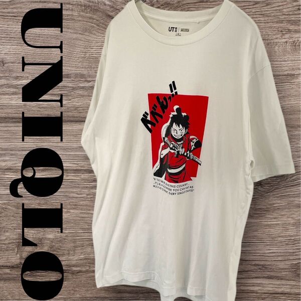UNIQLO ユニクロ Tシャツ トップス 半袖 プリントTシャツ ワンピース ルフィ キャラクター メンズ XL LL ホワイト