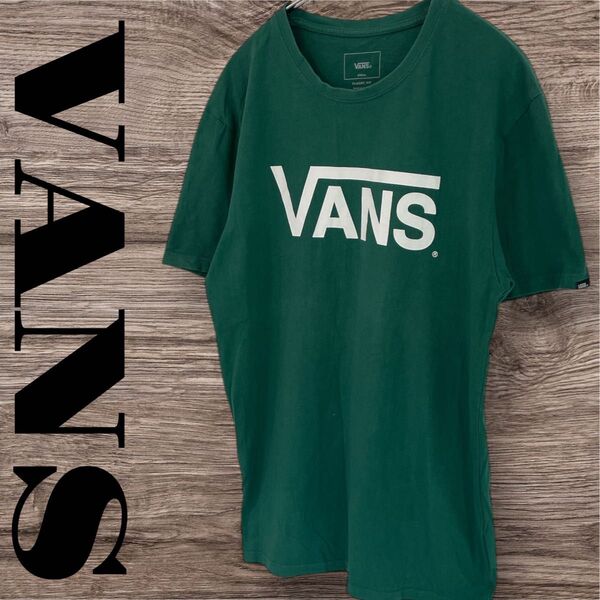 VANS Tシャツ トップス 半袖 プリントTシャツ ロゴTシャツ メンズ S グリーン コットン 綿