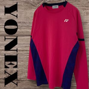 YONEX ヨネックス Tシャツ トップス 長袖 スポーツウェア スポーツシャツ メンズ L ピンク