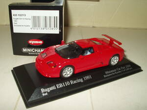 PMA / Kyosho Bugatti EB110 Racing 1991 / ミニチャンプス / 京商 ブガッティ EB110 レーシング 1991 ( 1:43 )