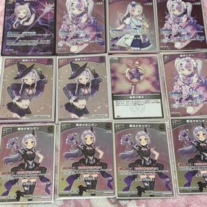 ホロライブ ホロカ 紫咲シオン 12枚セット