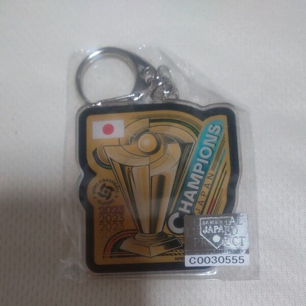 大谷翔平 WBC優勝記念キーホルダー 新品未開封日本代表 アクリルキーホルダー キーホルダー