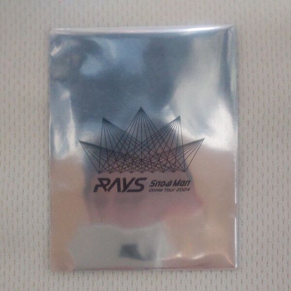 Snow Man 目黒蓮 RAYS チケットカード 新品未開封