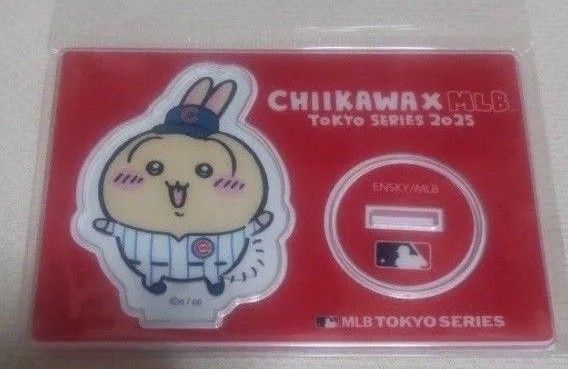 ちいかわxMLBうさぎアクリルスタンド新品未開封