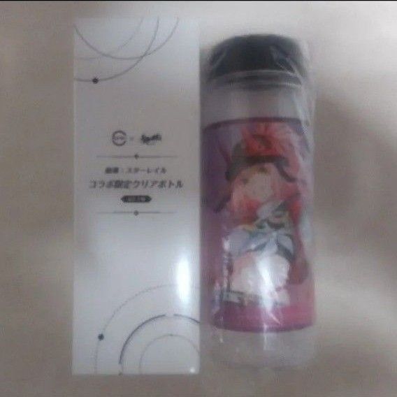 崩壊スターレイルxスシローコラボクリアボトル新品未使用