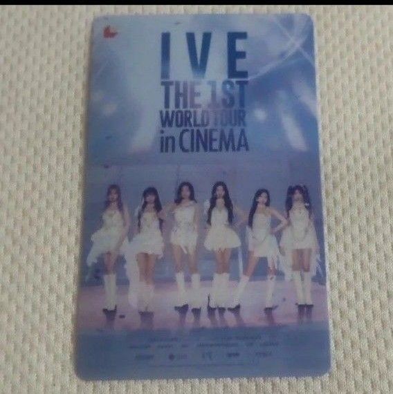 IVE THE 1ST WORLD TOUR in CINEMAムビチケカード新品未使用