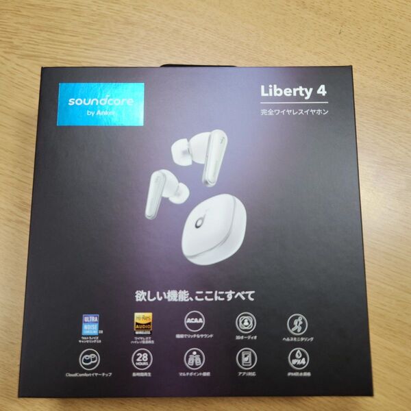 soundcore Liberty 4 完全ワイヤレスイヤホン