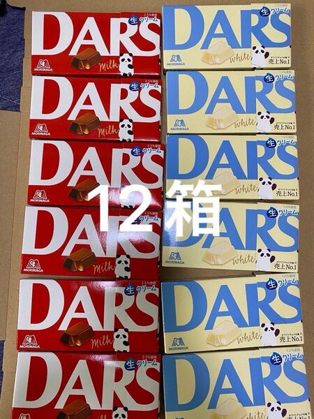 森永DARS ミルク6箱+ホワイト6箱 計12箱