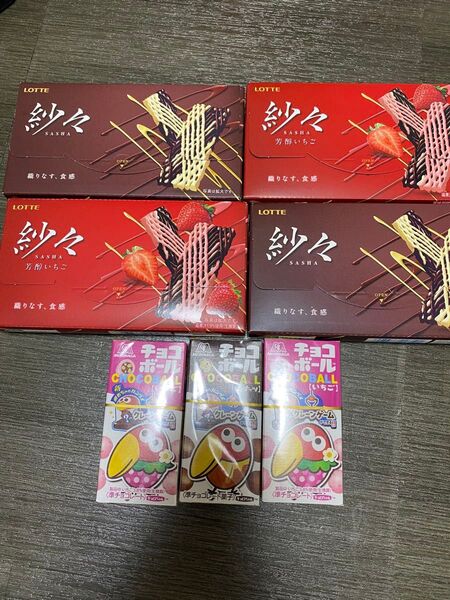 LOTTE 紗々2箱+芳醇いちご2箱+チョコボールいちご2箱 ピーナッツ1箱