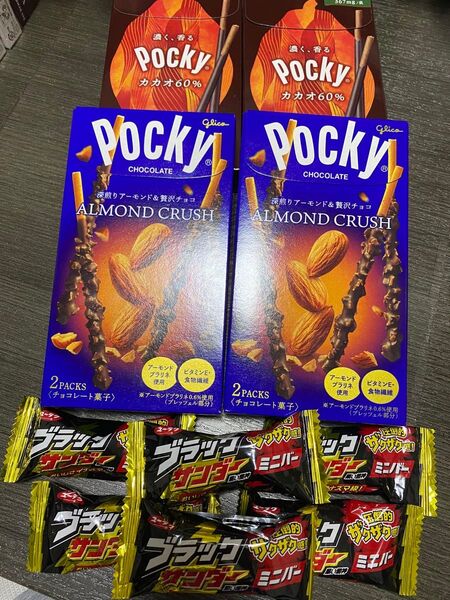 グリコ アーモンドクラッシュ2箱+カカオ60%2箱+ブラックサンダーミニ6個