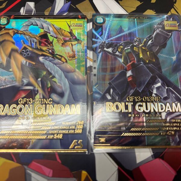 アーセナルベース ドラゴンガンダム ボルトガンダム