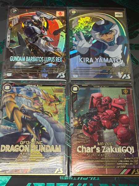 アーセナルベース バルバトス キラ ドラゴンガンダム ザク