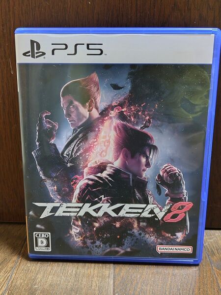 (PS5)鉄拳8